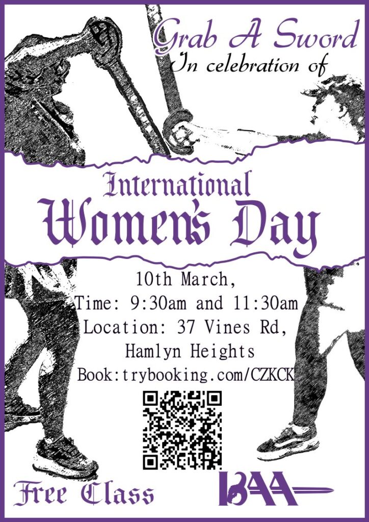 Women's day poster 2025